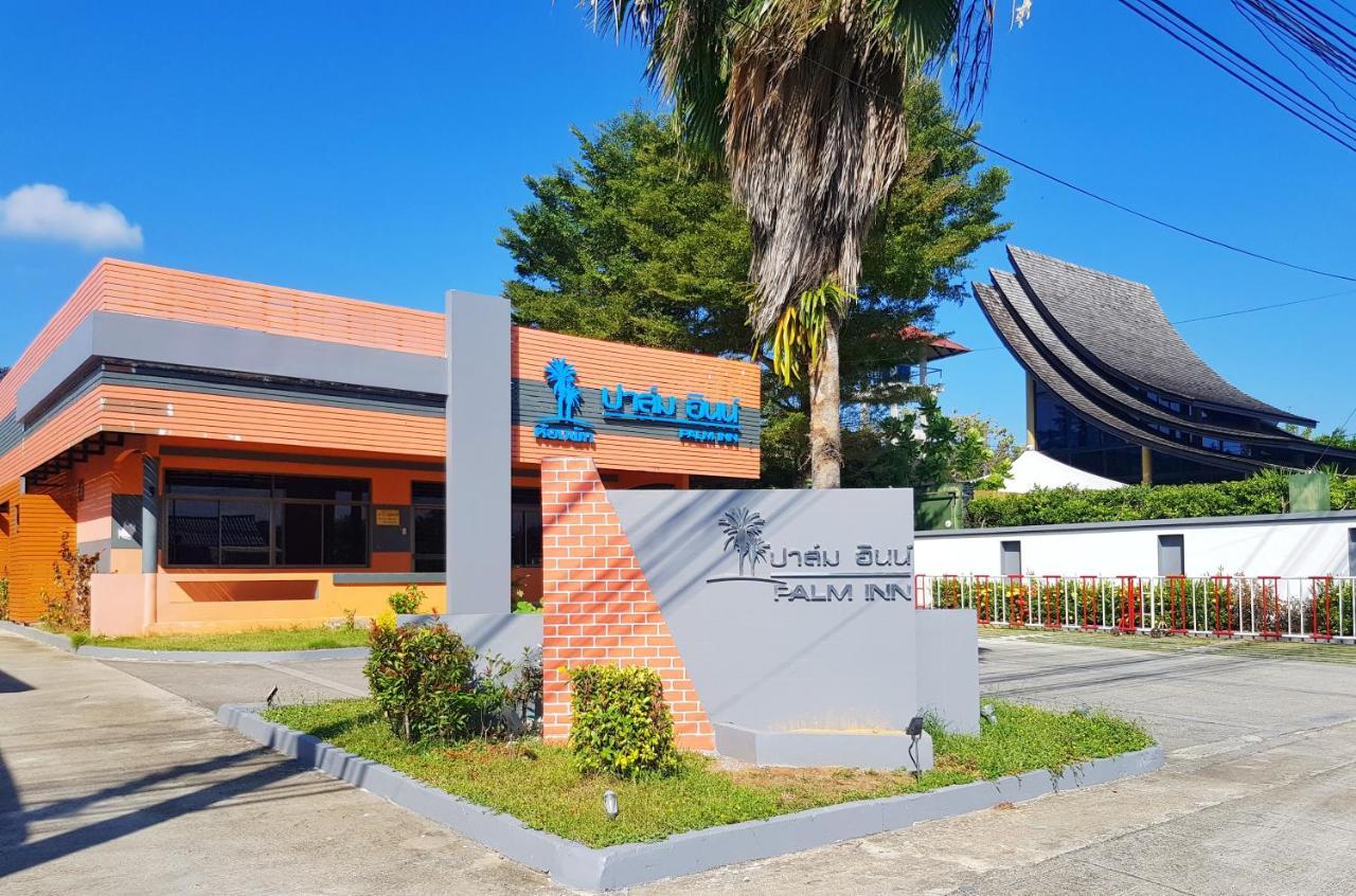 Palm Inn Natai Beach Exterior foto
